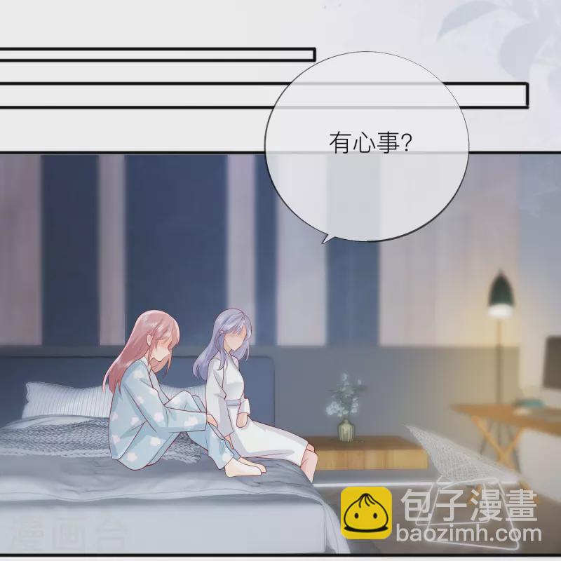 第45话 不同的路-第51话