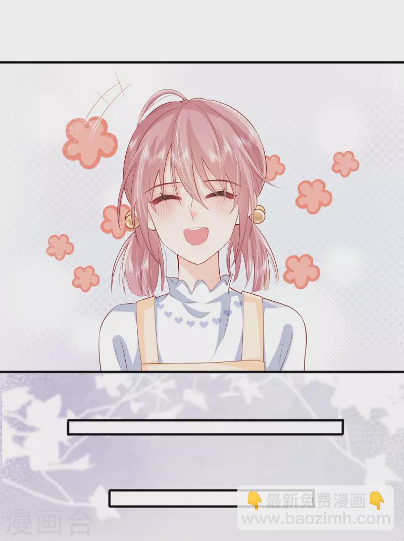 第46话 替代品-第53话