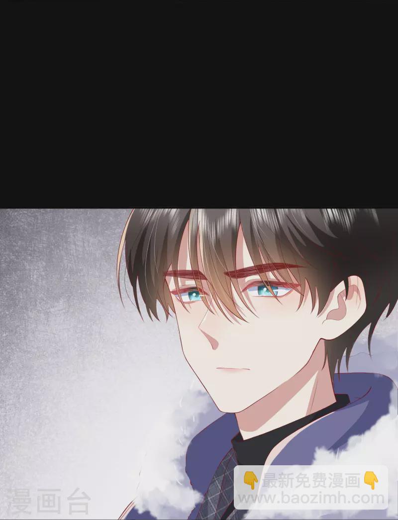 第46话 替代品-第53话