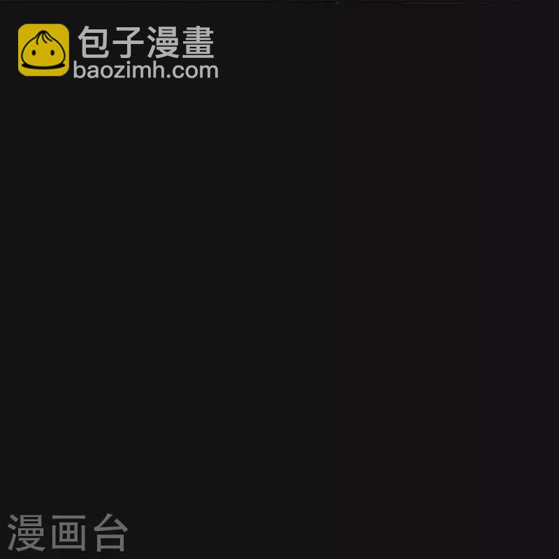 第46话 替代品-第53话