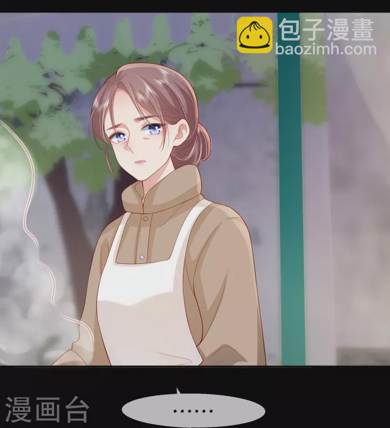 第46话 替代品-第53话