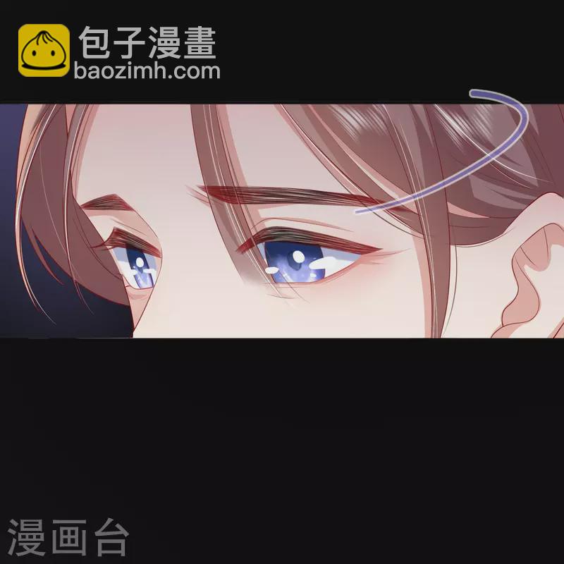 第46话 替代品-第53话