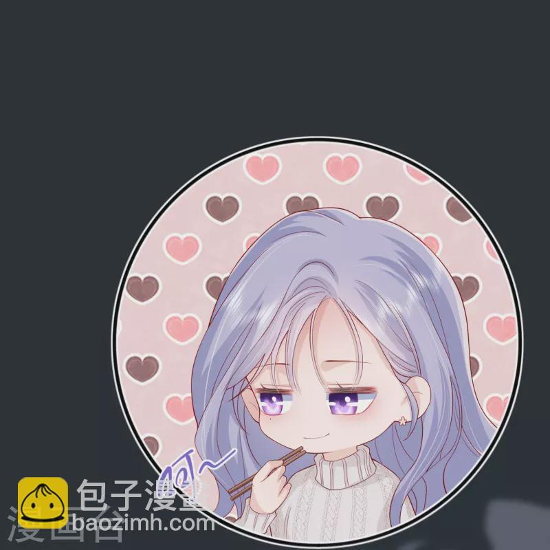 第52话 回家吧(1/2)-第59话