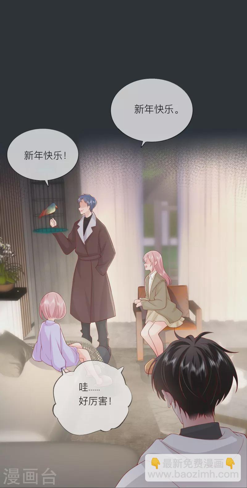 第52话 回家吧(1/2)-第59话