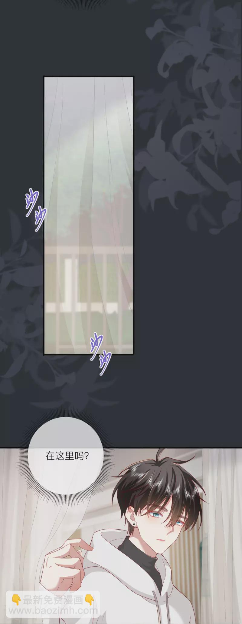 第52话 回家吧(1/2)-第59话