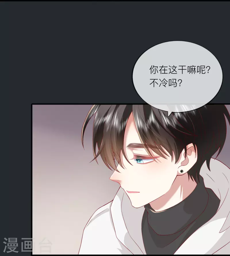 第52话 回家吧(1/2)-第59话