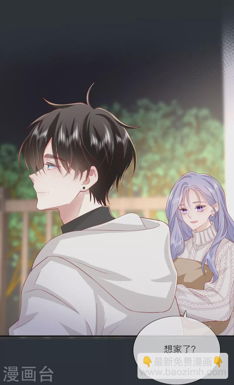 第52话 回家吧(1/2)-第59话