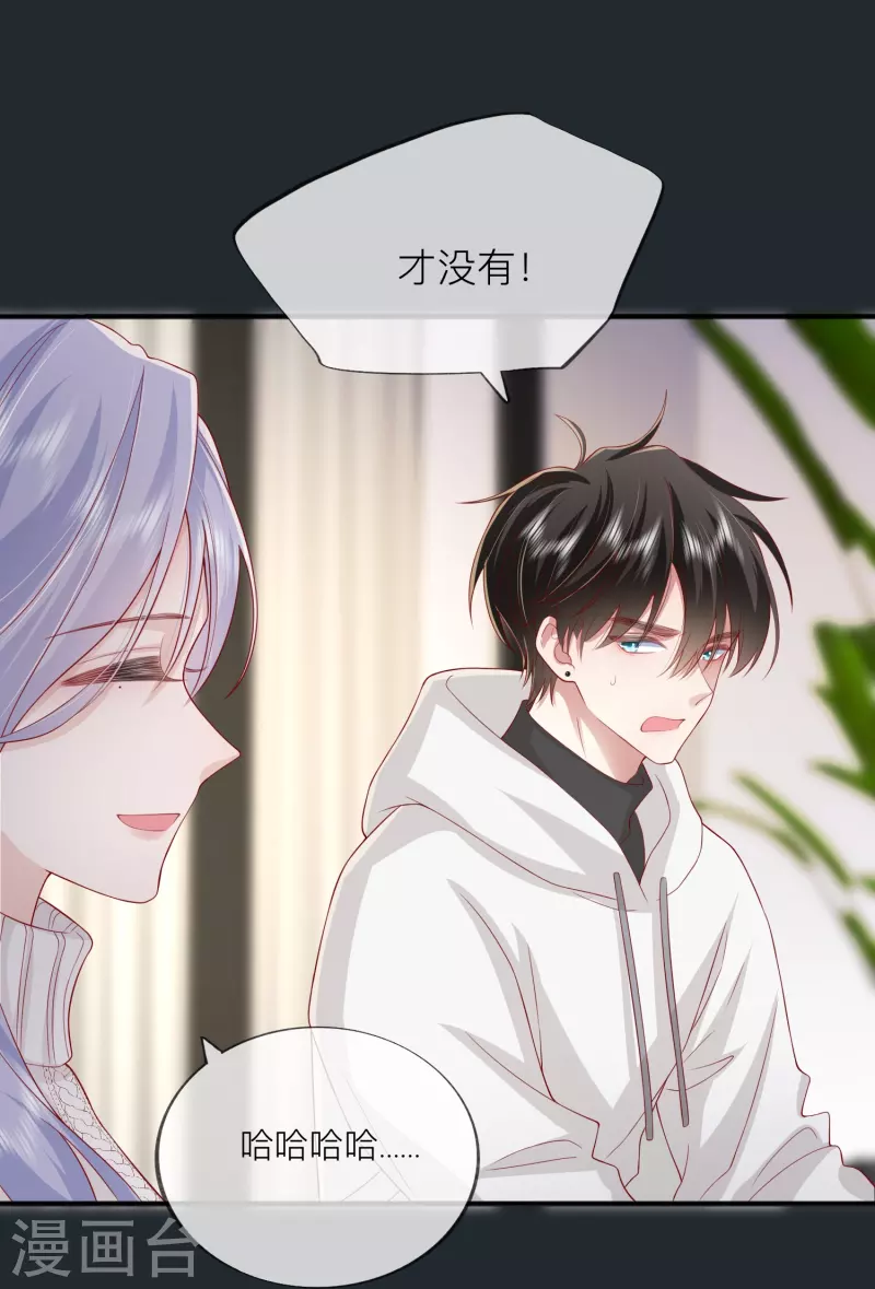 第52话 回家吧(1/2)-第59话