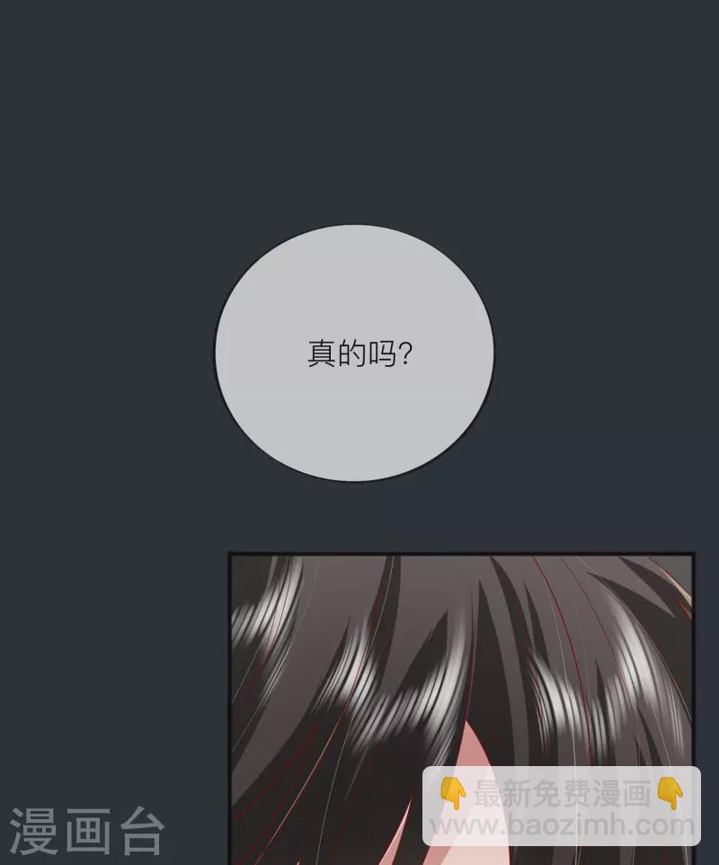 第52话 回家吧(1/2)-第59话