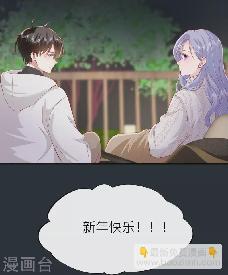 第52话 回家吧(1/2)-第59话