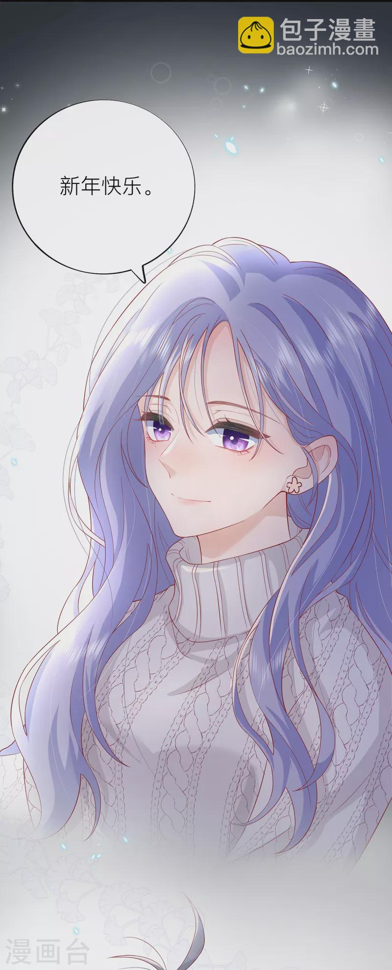 第52话 回家吧(1/2)-第59话