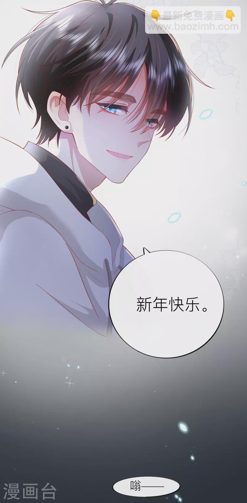 第52话 回家吧(1/2)-第59话