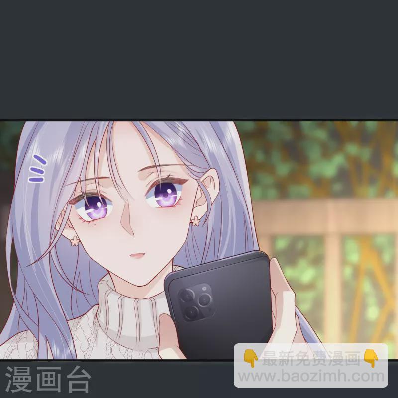 第52话 回家吧(1/2)-第59话