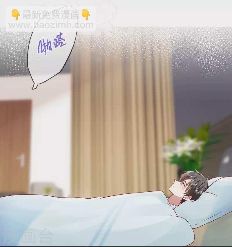 第54话 值得吗？(1/2)-第61话