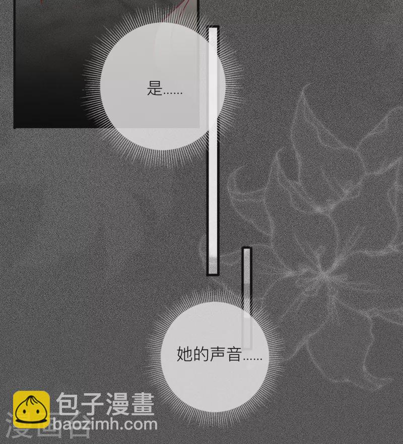 第54话 值得吗？(1/2)-第61话