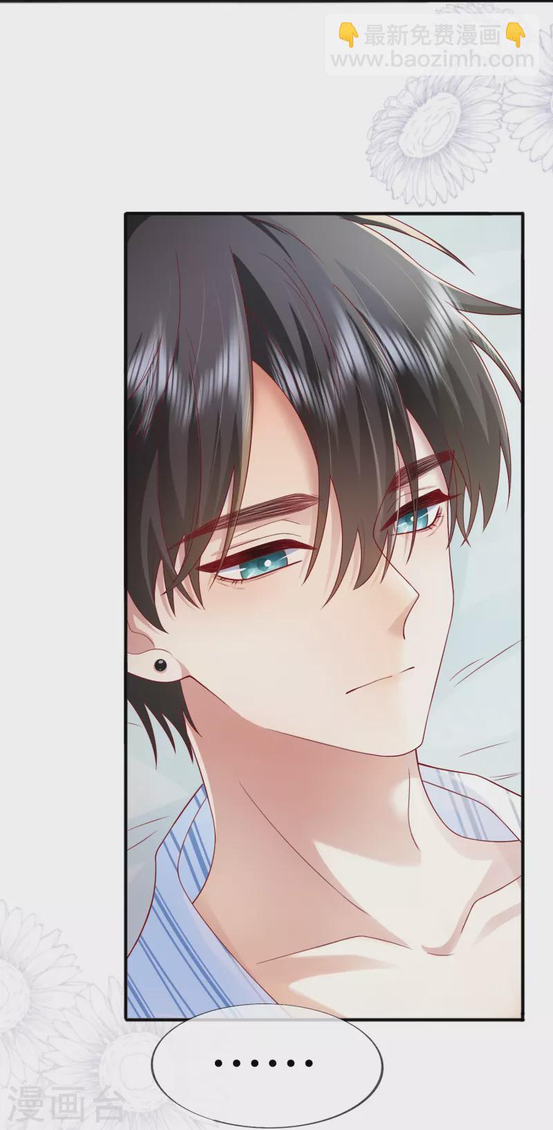 第54话 值得吗？(1/2)-第61话