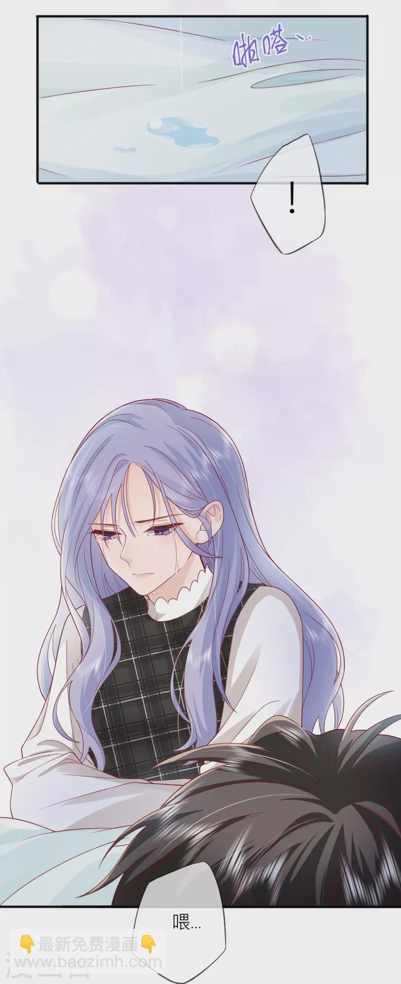 第54话 值得吗？(1/2)-第61话