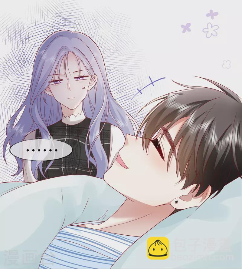 第54话 值得吗？(1/2)-第61话