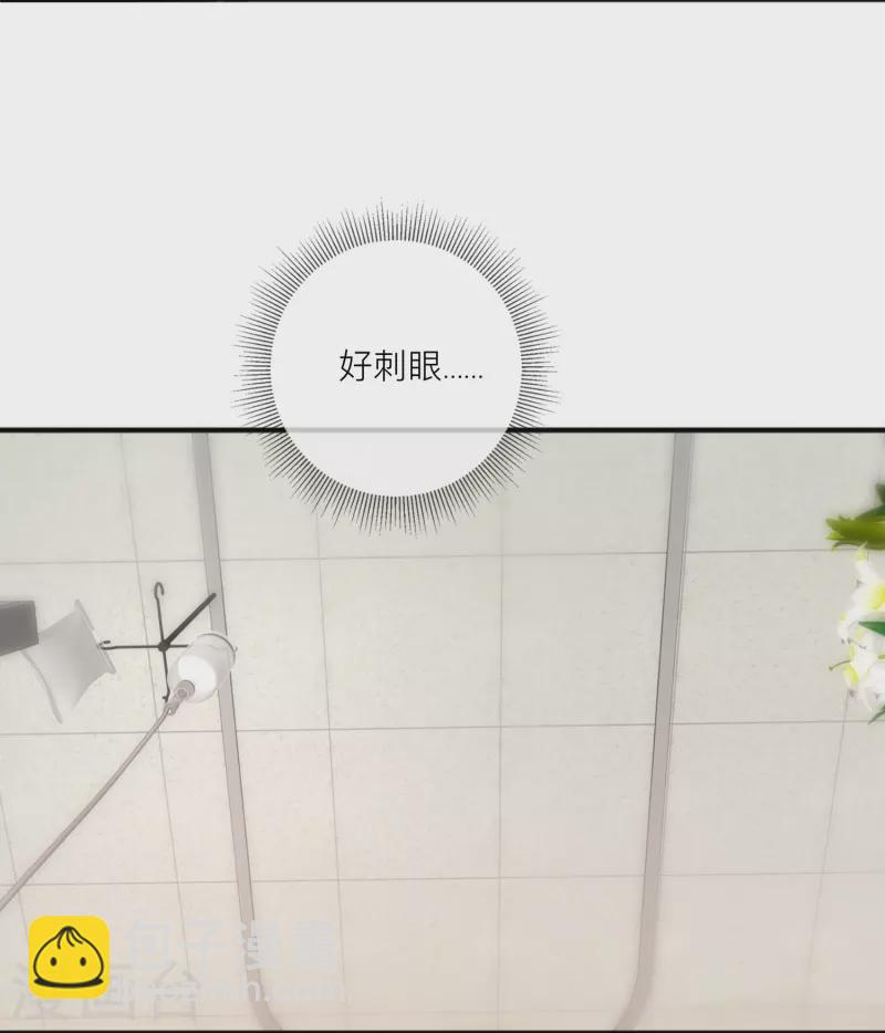 第54话 值得吗？(1/2)-第61话