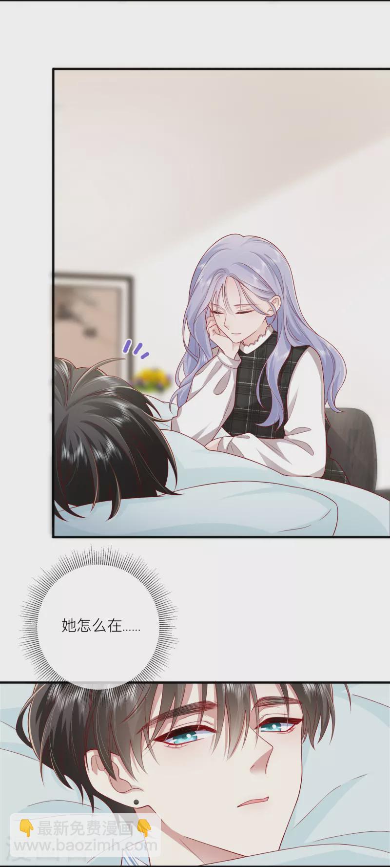 第54话 值得吗？(1/2)-第61话