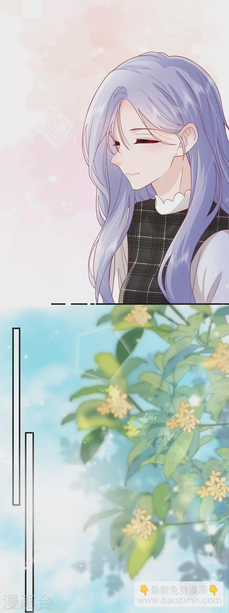 第55话 云隙光(1/2)-第63话