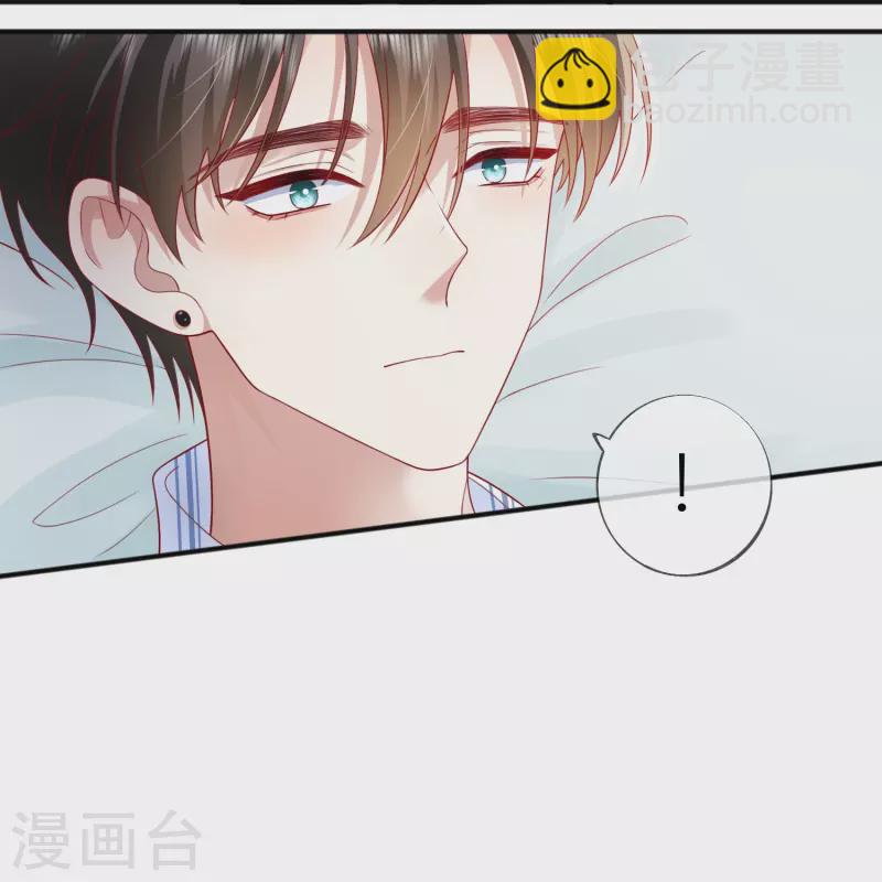 第55话 云隙光(1/2)-第63话