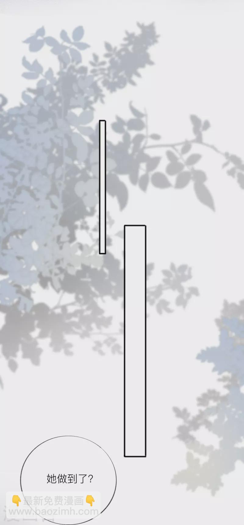 第55话 云隙光(1/2)-第63话