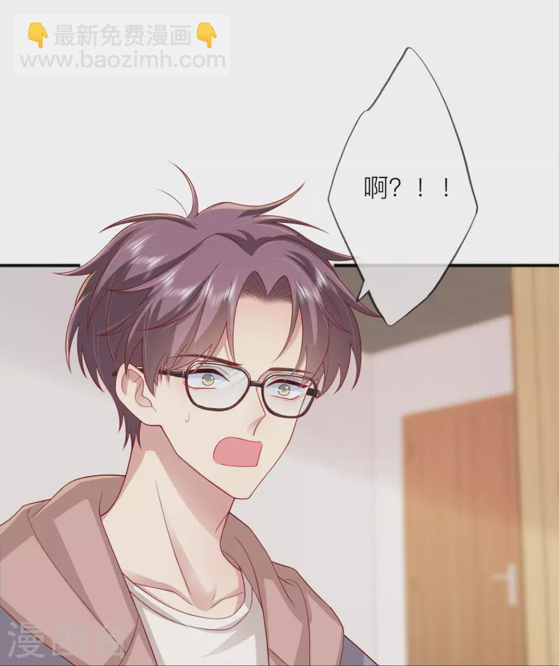 第55话 云隙光(1/2)-第63话