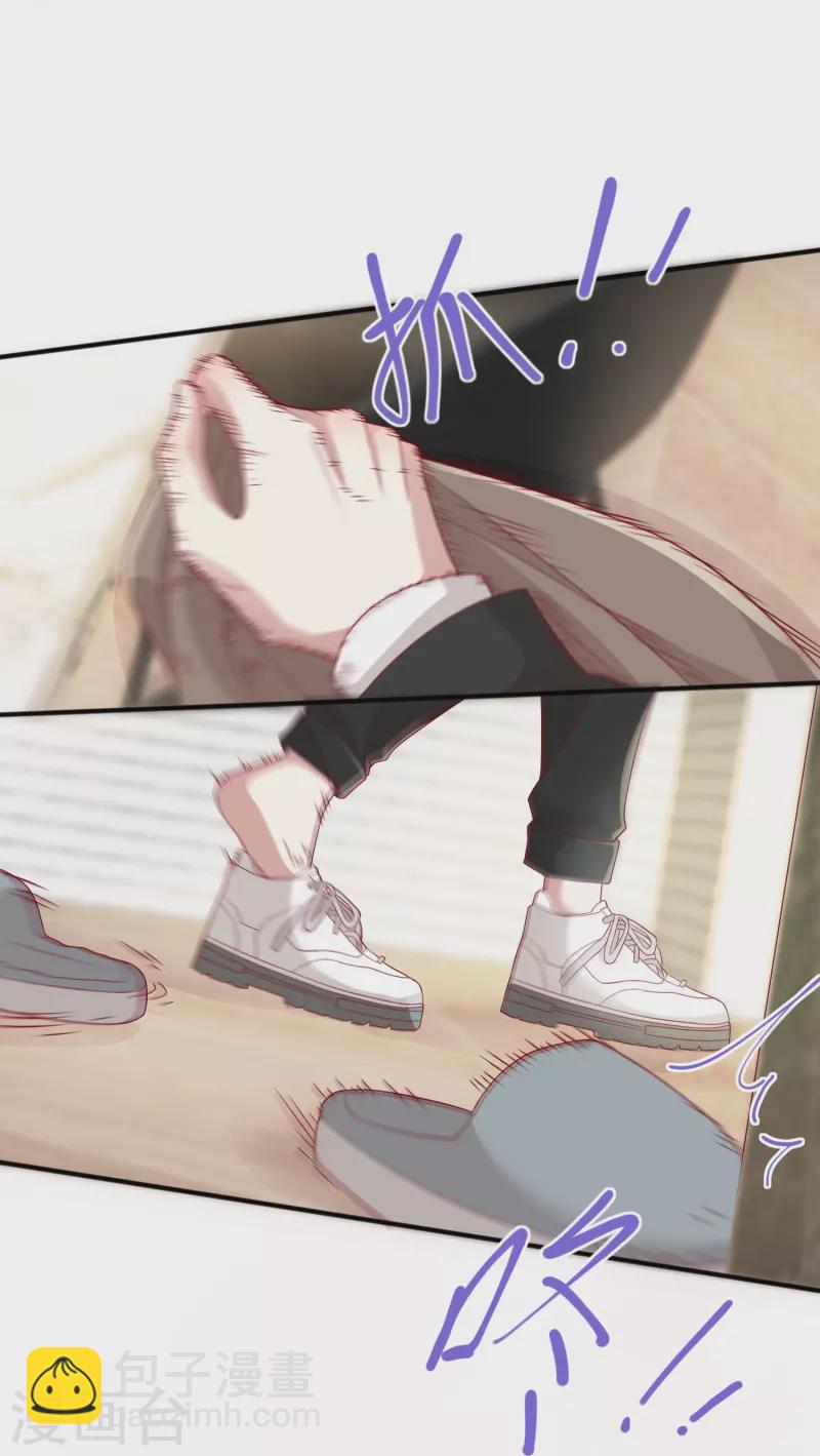 第57话 越界(1/2)-第65话