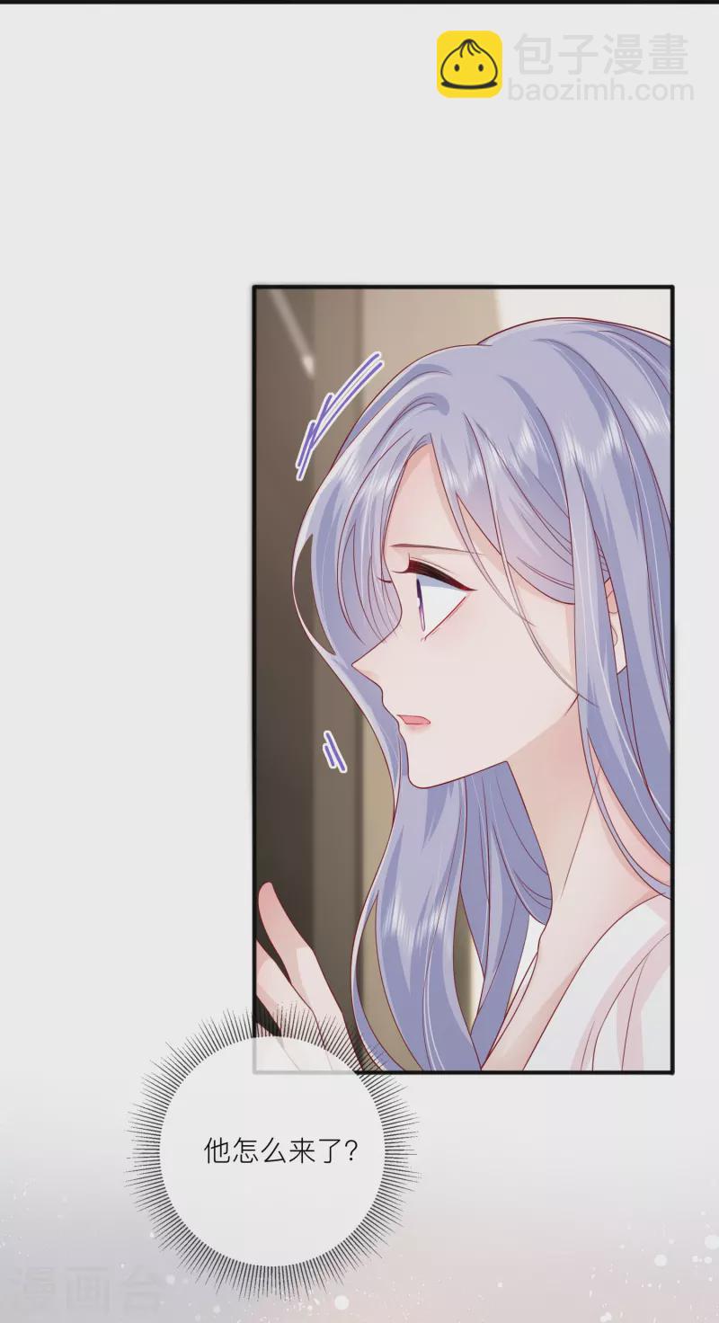 第57话 越界(1/2)-第65话