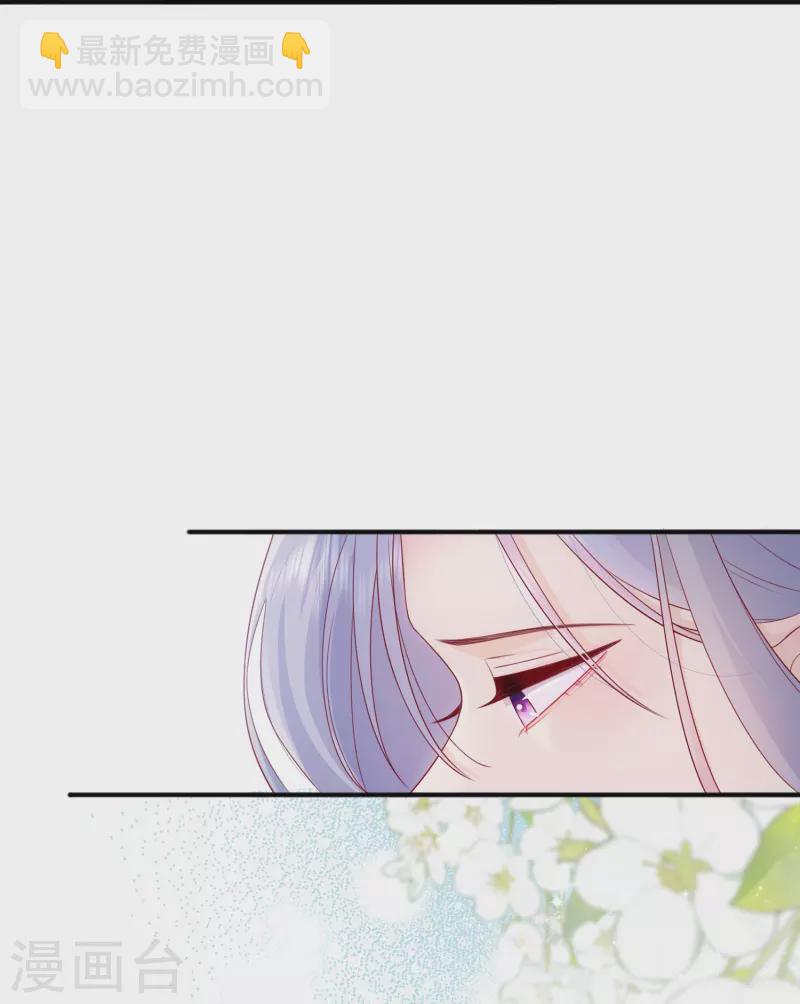 第57话 越界(1/2)-第65话