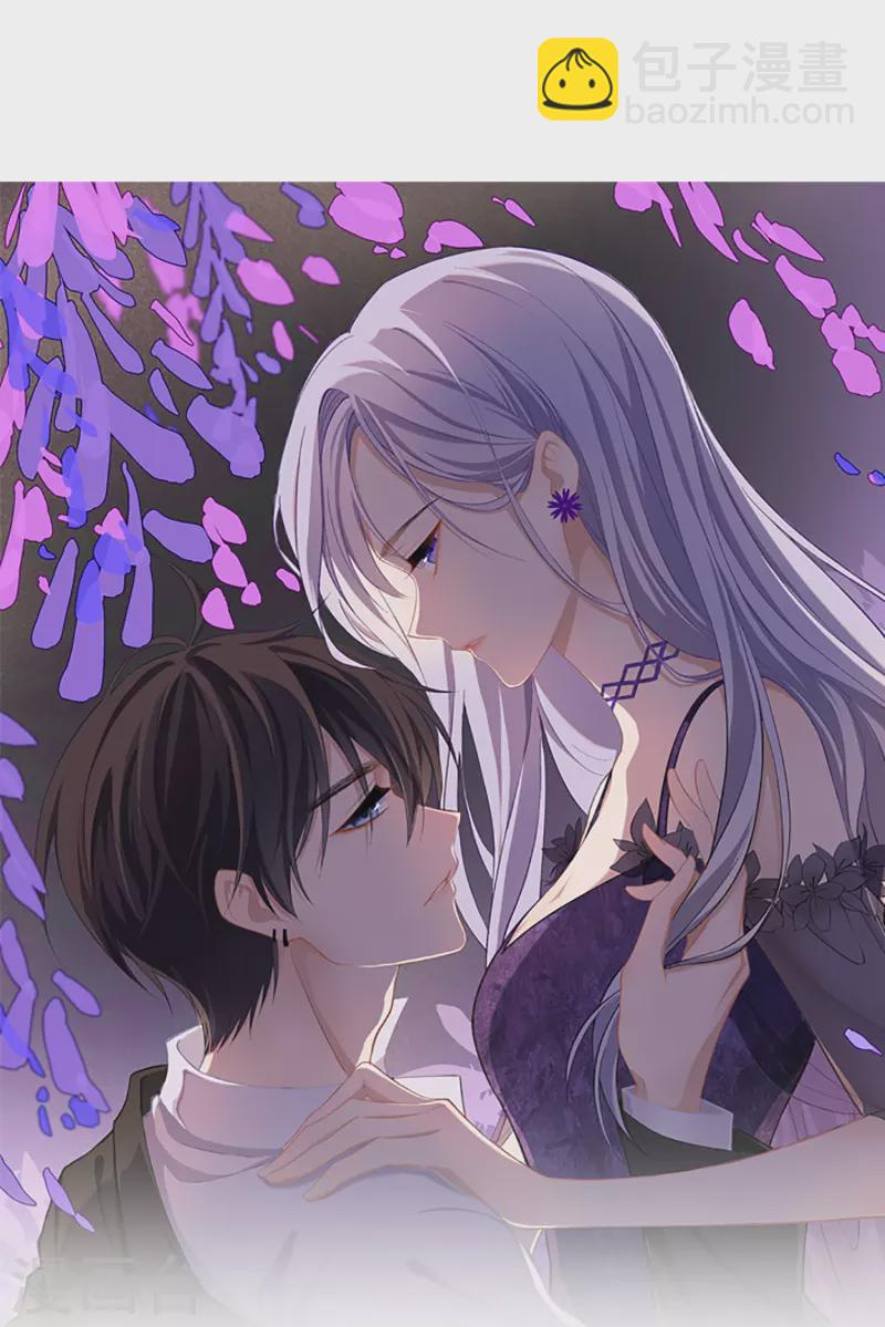 第57话 越界(1/2)-第65话