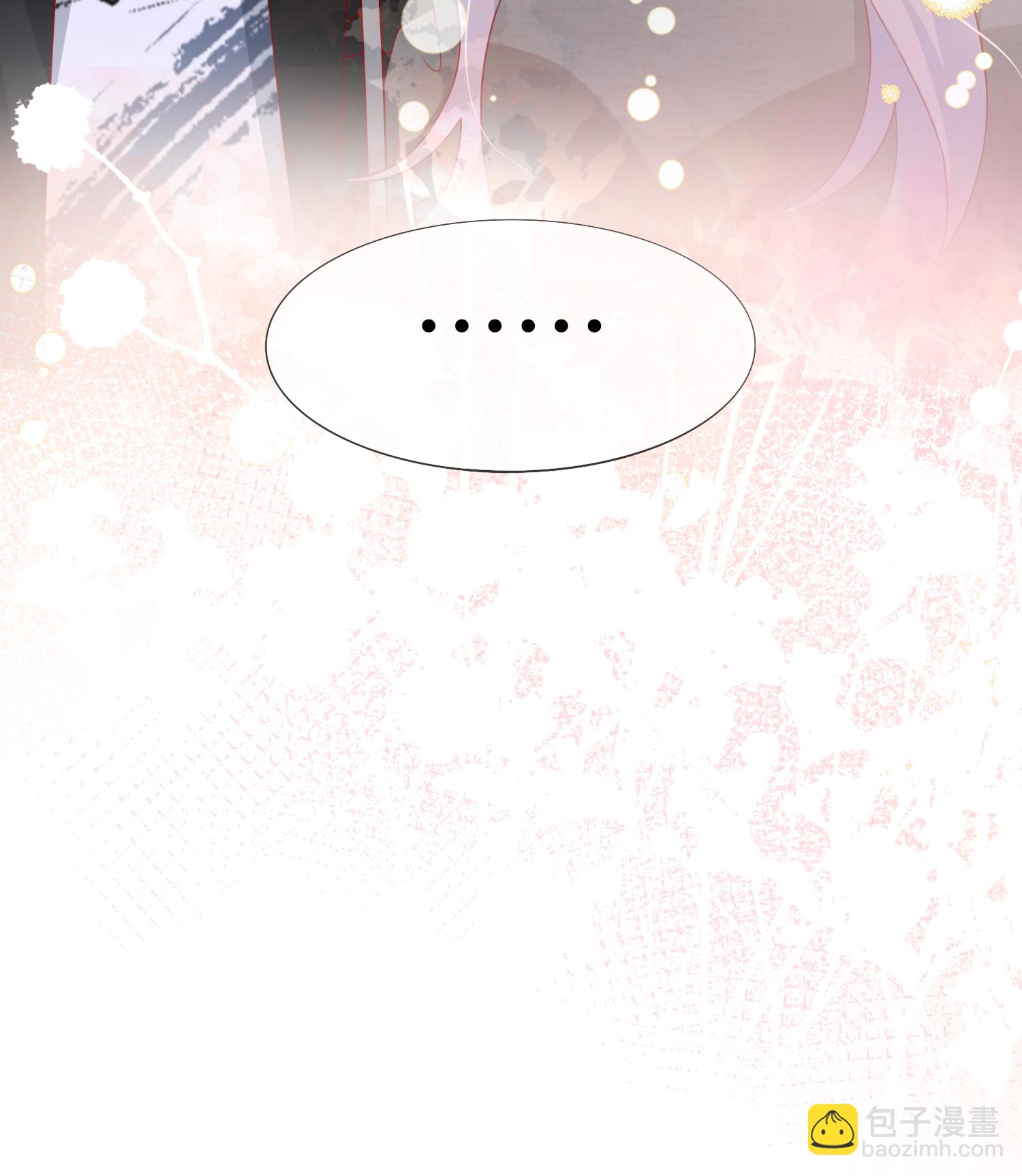 第69话 &ldquo;大白菜&rdquo;-第79话