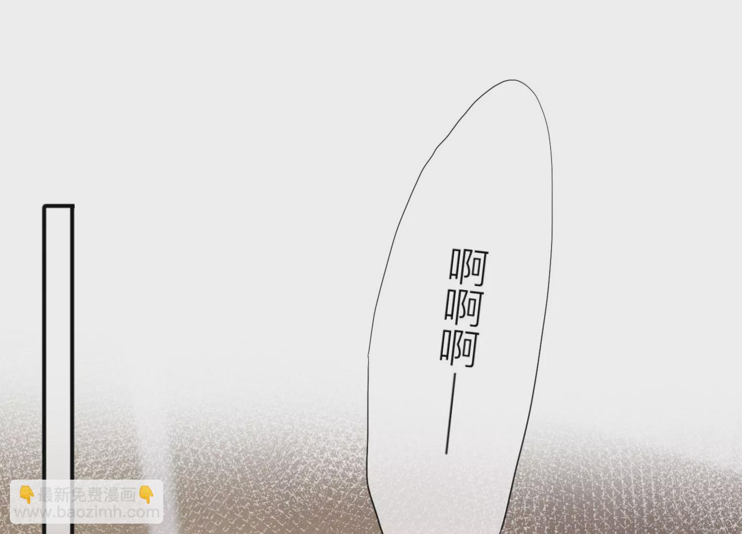 第71话：你对象啊(1/3)-第81话