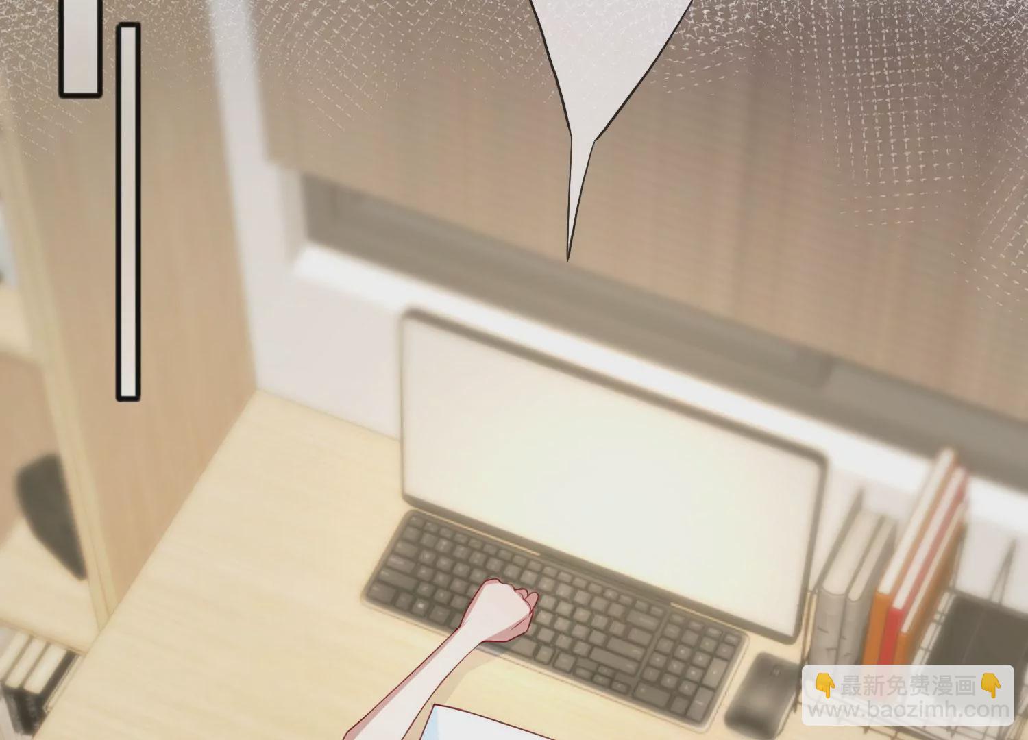 第71话：你对象啊(1/3)-第81话