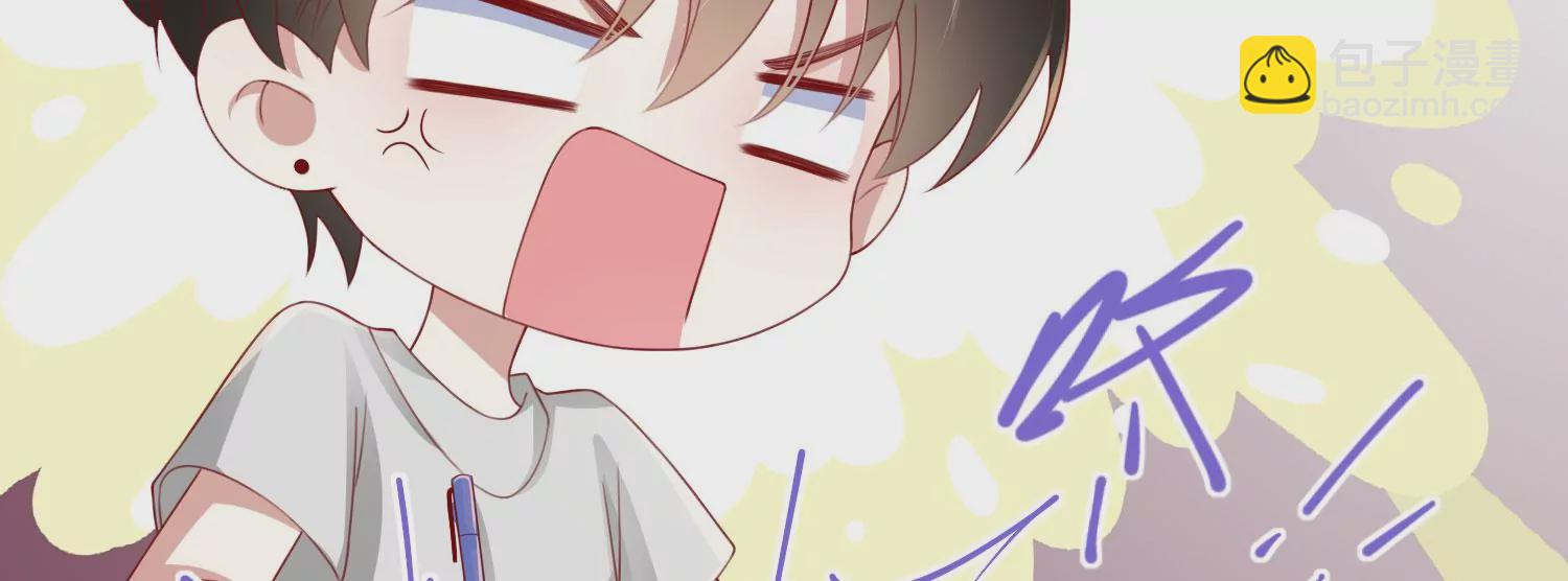 第71话：你对象啊(1/3)-第81话