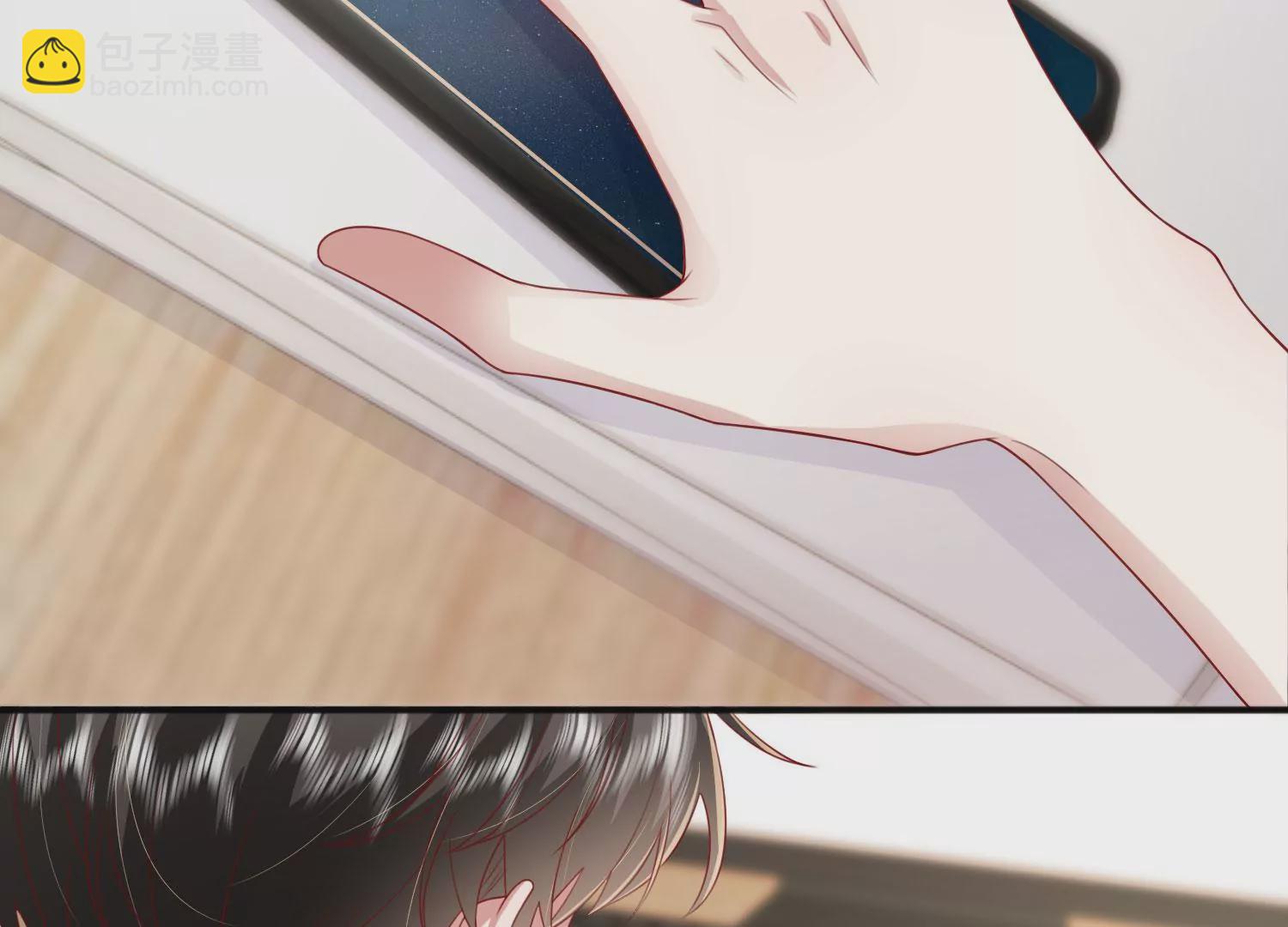 第71话：你对象啊(1/3)-第81话