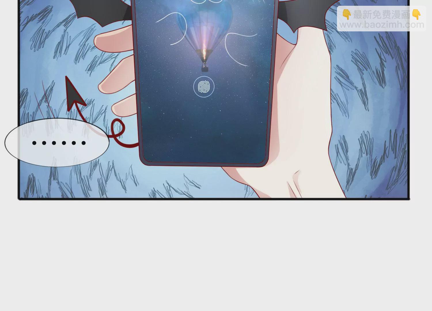 第71话：你对象啊(1/3)-第81话