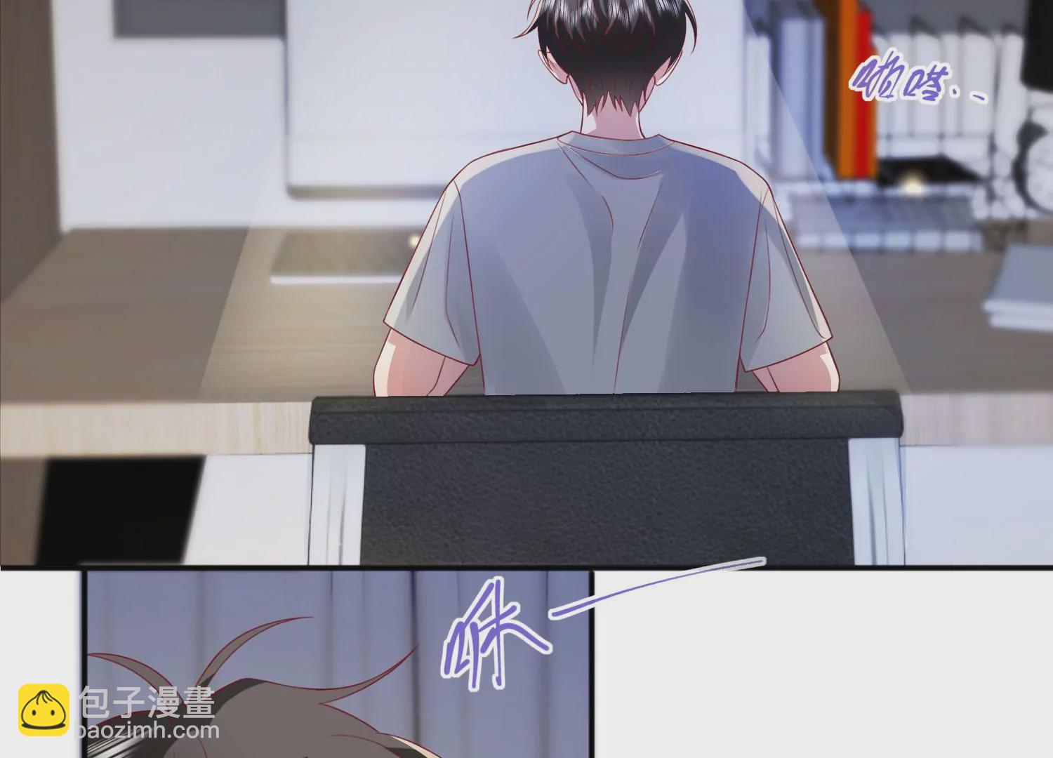 第71话：你对象啊(1/3)-第81话