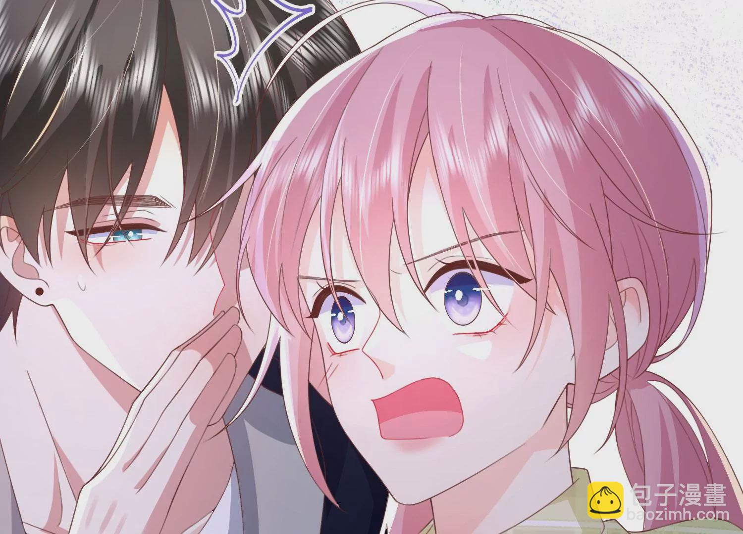 第71话：你对象啊(1/3)-第81话