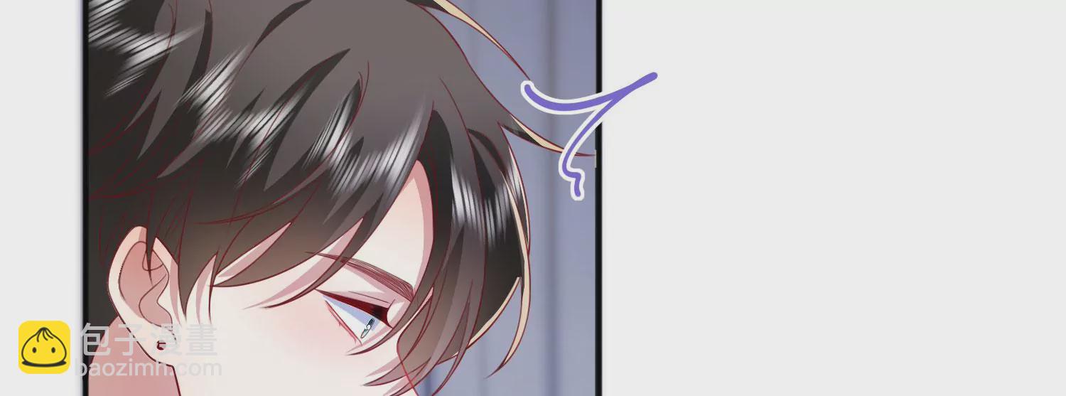 第71话：你对象啊(1/3)-第81话