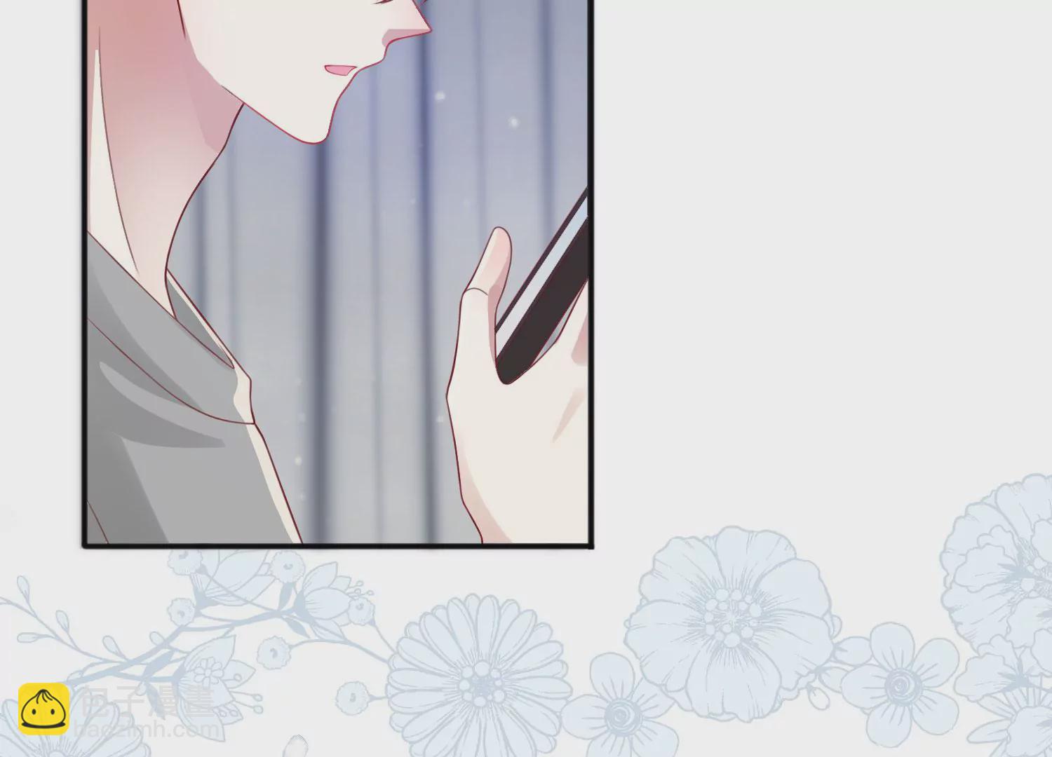 第71话：你对象啊(1/3)-第81话