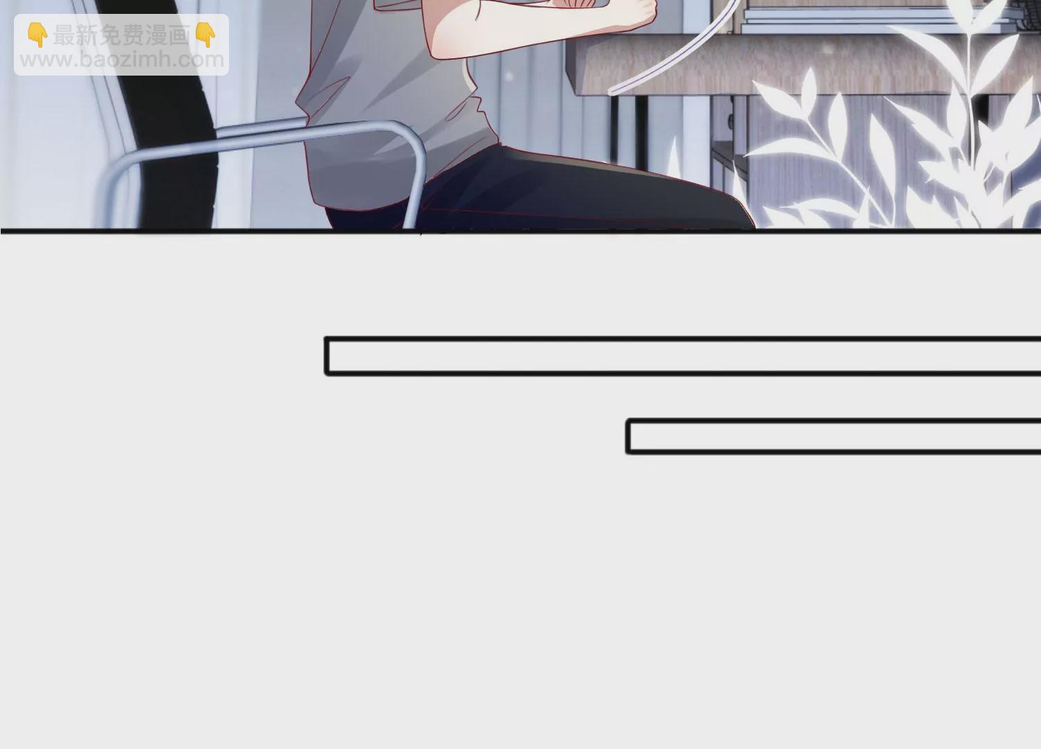 第71话：你对象啊(1/3)-第81话