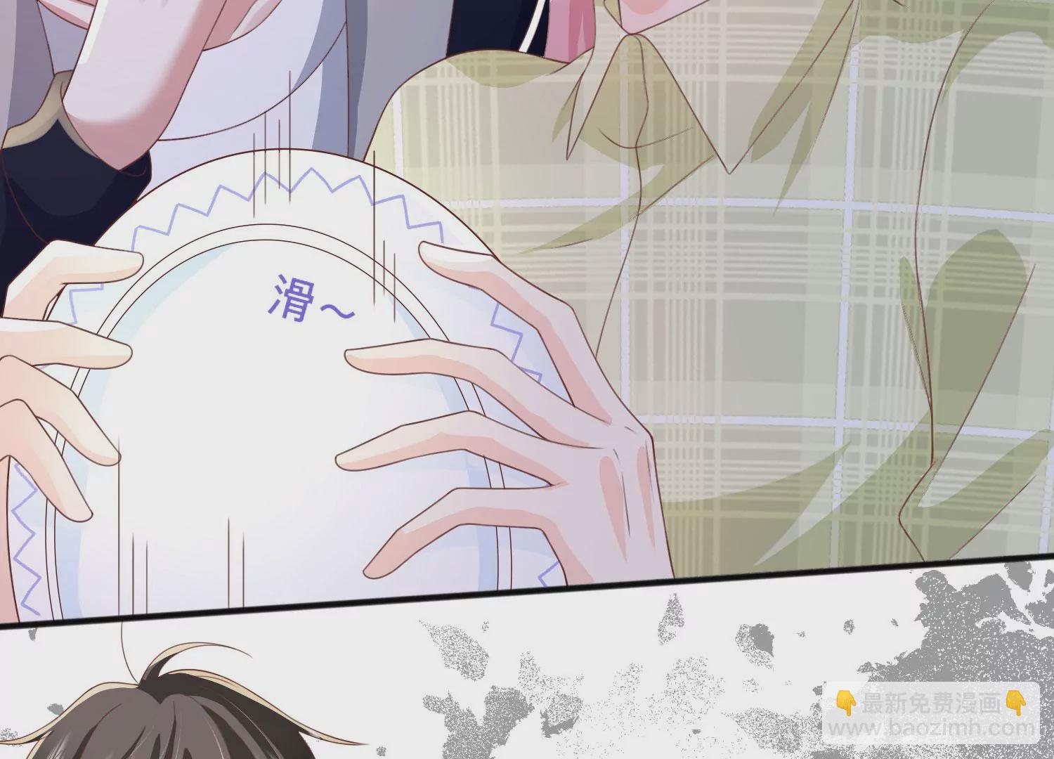 第71话：你对象啊(1/3)-第81话