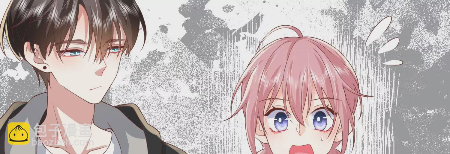 第71话：你对象啊(1/3)-第81话