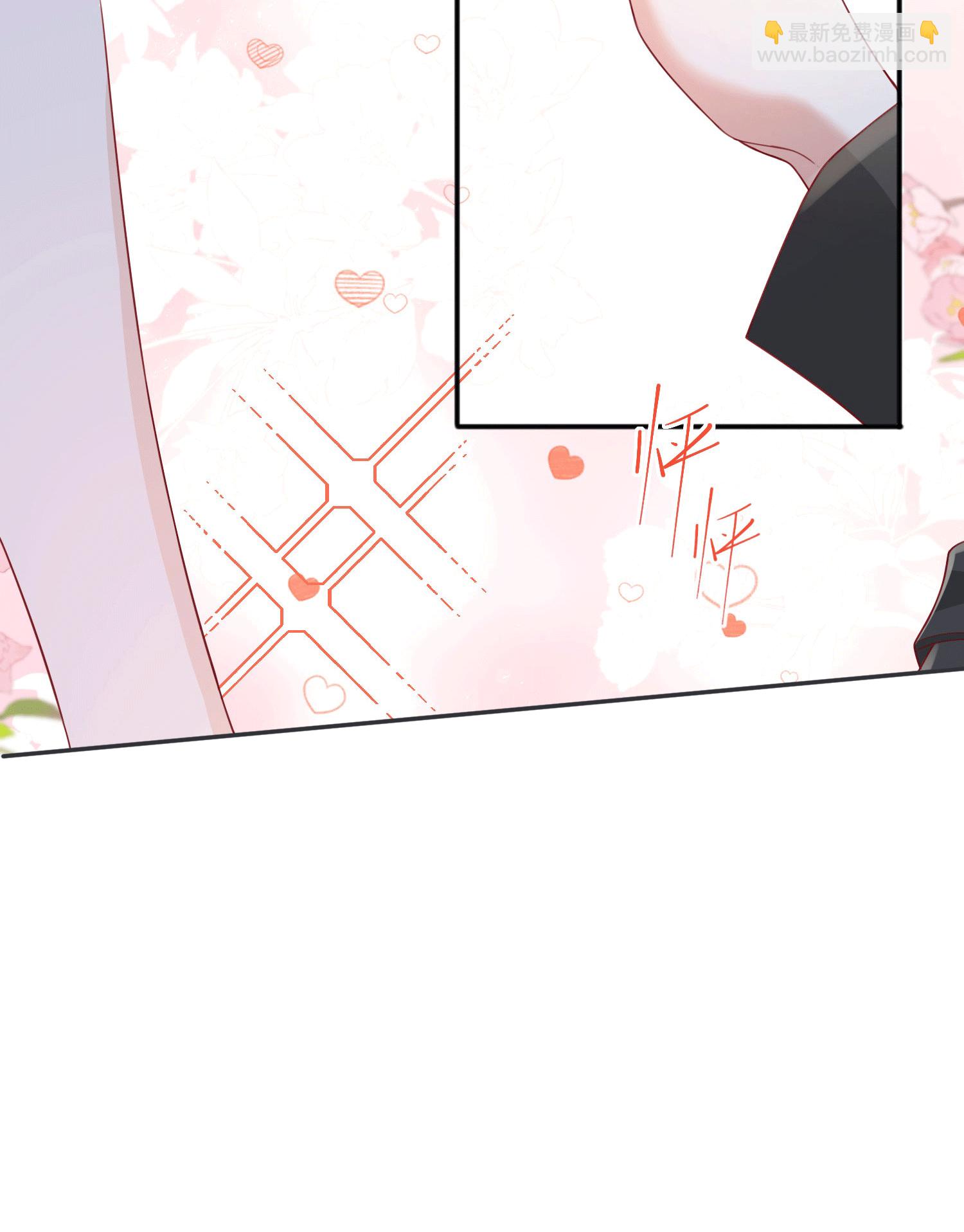 第73话 我很在意你-第83话