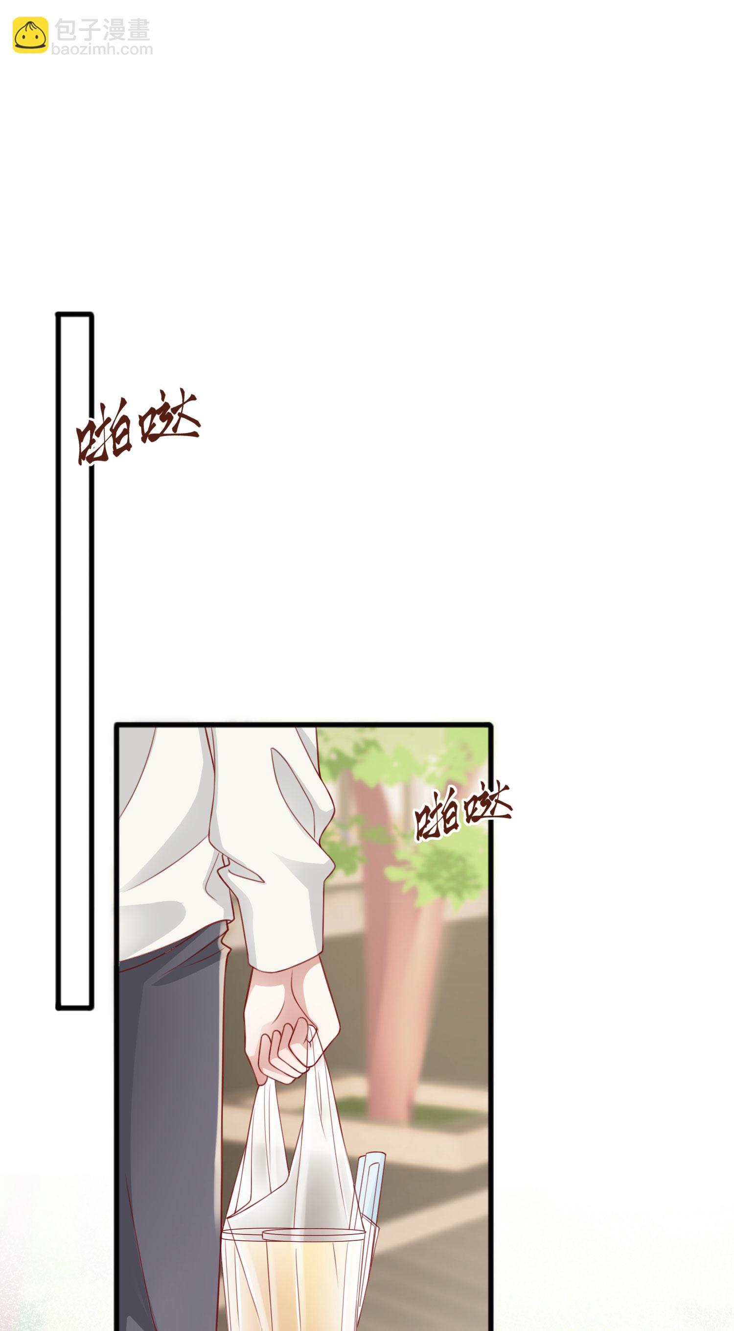 第77话 突发意外(1/2)-第87话