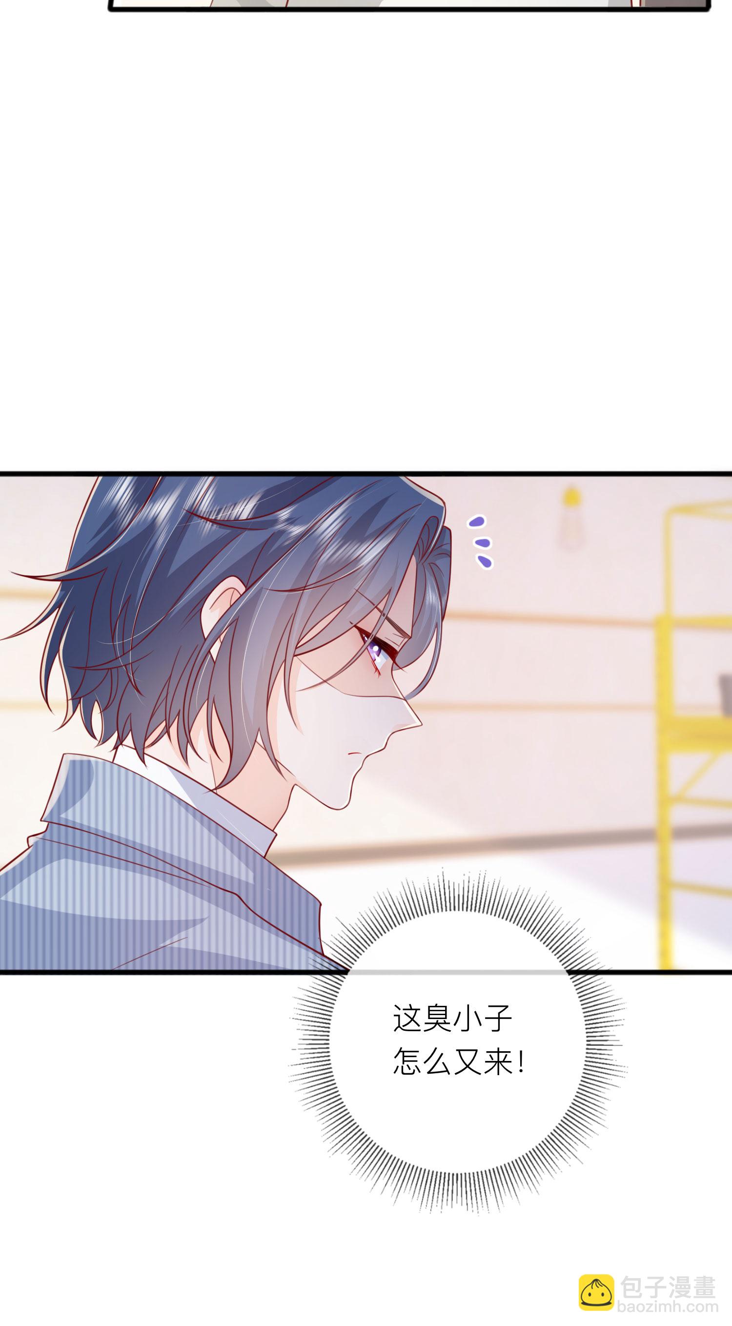 第77话 突发意外(1/2)-第87话