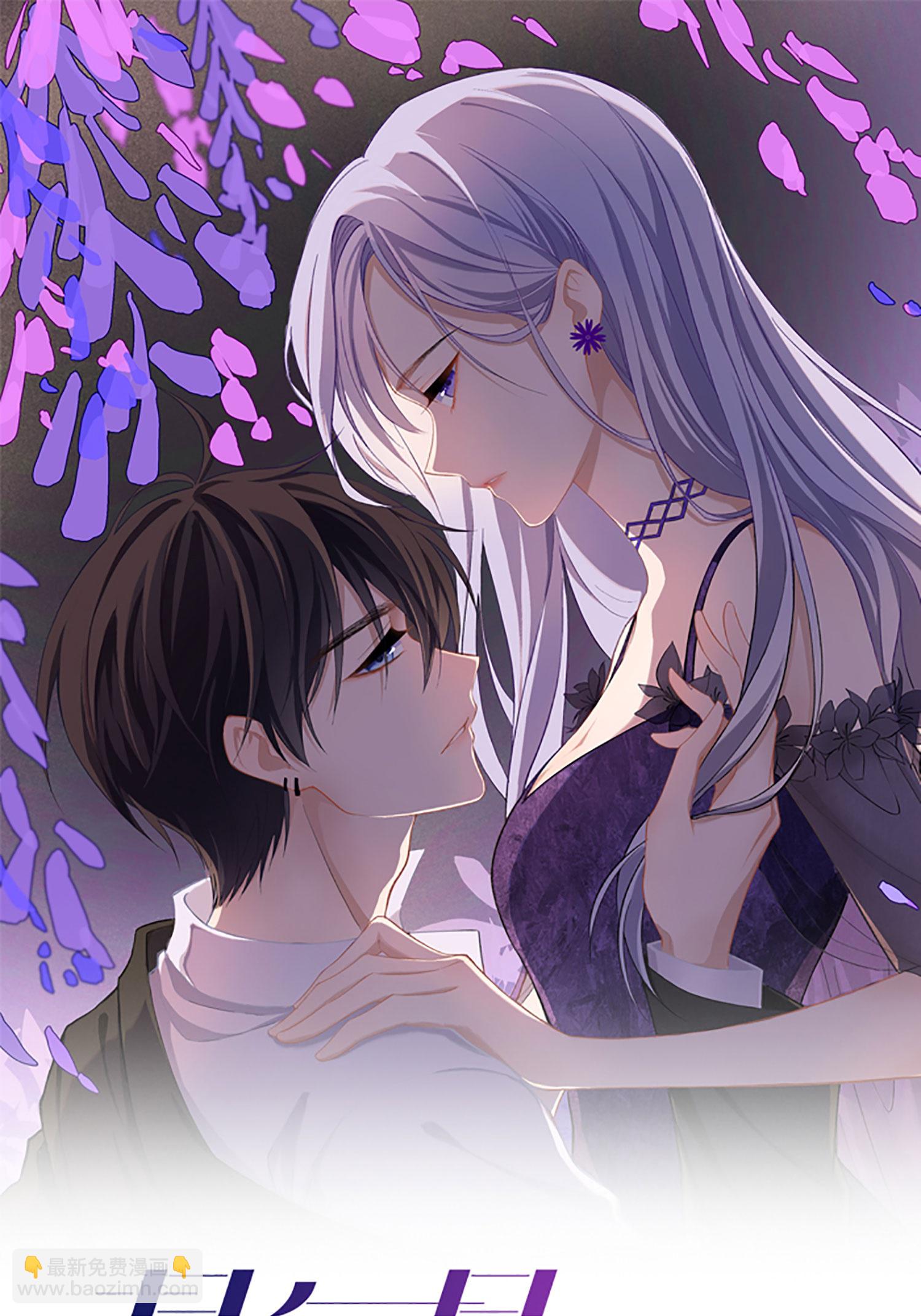 第77话 突发意外(1/2)-第87话