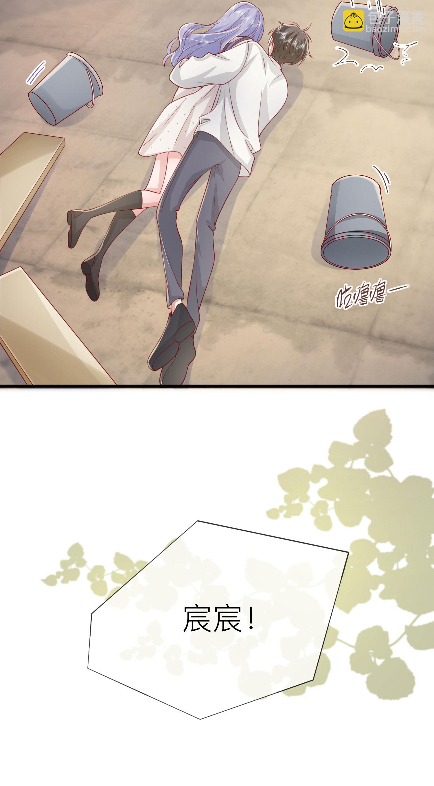 第77话 突发意外(1/2)-第87话